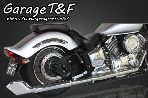 在庫有り Garage T&F ティーアンドエフ ドラッグスター1100 2in1クラシックマフラータイプ1 DS1100ML03|OCC netshop