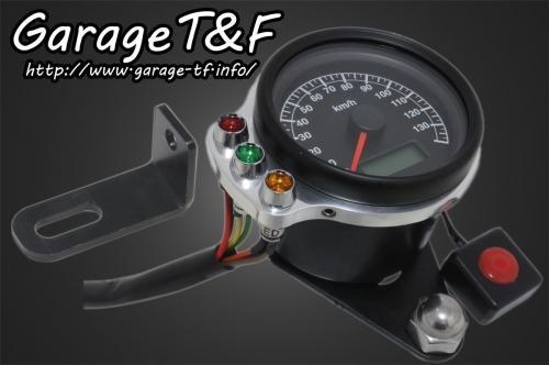 在庫有り T&F ティーアンドエフ ドラッグスター1100 ミニスピードメーター(ブラック)&インジケーターSET(ポリッシュ)サイド出し仕様 DS1100MT07｜OCC　netshop 14,081円