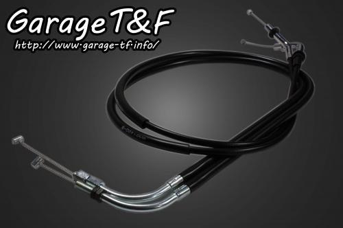 在庫有り Garage T&F ティーアンドエフ ドラッグスター250 アクセルワイヤー(300mmロング) AC14 DS250WR02