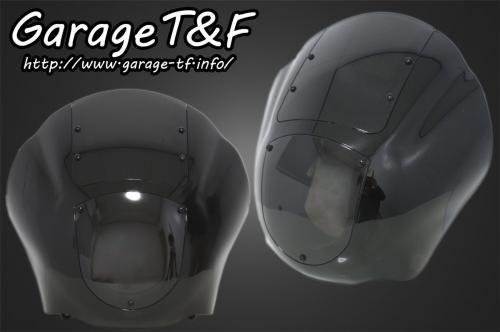 在庫有り Garage T&F ティーアンドエフ ドラッグスター250 フェアリングカウルKIT(スモークスクリーン) DS250WS03