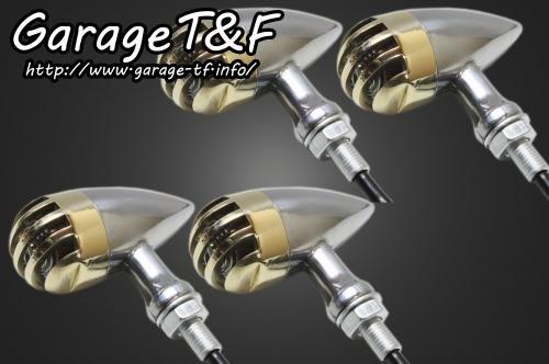 在庫有り T&F ティーアンドエフ ドラッグスター400 バードゲージウィンカータイプ2 ダークレンズ仕様 KIT クラシックモデル専用 ブラック DS400CWK21BK