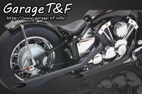 在庫有り Garage T&F ティーアンドエフ ドラッグスター400 ドラッグパイプマフラー(ブラック)タイプ1 2008年式までのモデル(キャブ仕様) DS400DPML05｜OCC　netshop 30,030円