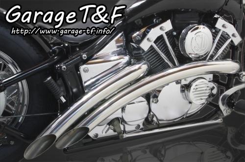 在庫有り Garage T&F ティーアンドエフ ドラッグスター400 ベントマフラー(ステンレス)タイプ1 2008年式までのモデル(キャブ仕様) DS400VTML01｜OCC　netshop