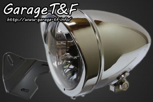 在庫有り Garage T&F ティーアンドエフ エストレヤ 4.5インチロケットライト(メッキ)&ライトステー(タイプG)KIT EST250HL02