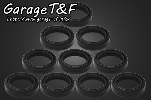 在庫有り Garage T&F ティーアンドエフ グラストラッカー250 お得な!! フォークシール(10ケSET) 後期用 GT250FS01-10