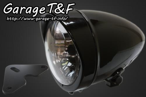 在庫有り Garage T&F ティーアンドエフ グラストラッカー 4.5インチロケットライト(ブラック)&ライトステー(タイプF)KIT GT250HL03