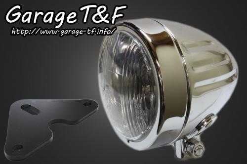 在庫有り Garage T&F ティーアンドエフ グラストラッカー 4インチスリムライト(ショート)スリットタイプ&ライトステー(タイプF)KIT GT250HL05｜OCC　netshop