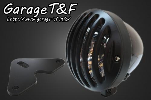 在庫有り T&F ティーアンドエフ グラストラッカー250 4.5インチバードゲージヘッドライト(ブラック/ブラック)&ライトステー(タイプF)KIT GT250HL27|OCC netshop
