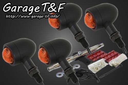 在庫有り Garage T&F ティーアンドエフ グラストラッカー マイクロウィンカー(ブラック)KIT ブラック GT250WK08BK