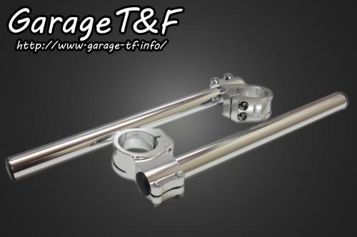 在庫有り Garage T&F ティーアンドエフ セパレートハンドル22.2mm 37Φ シルバー HB57SL