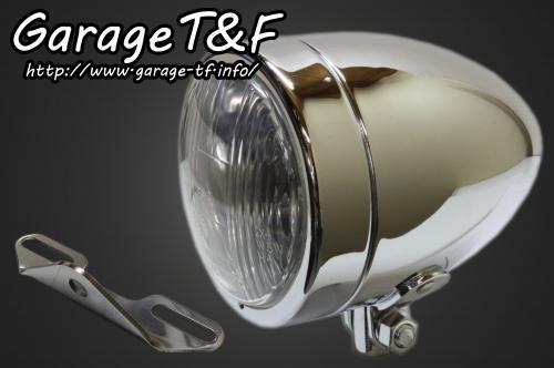 在庫有り Garage T&F ティーアンドエフ イントルーダー400クラシック 4インチスリムライト(ロング)&ライトステー(タイプB)KIT IN400HL12