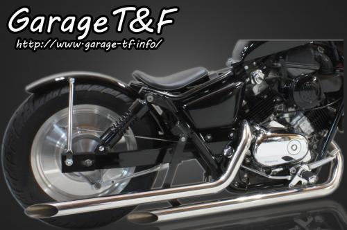 在庫有り Garage T&F ティーアンドエフ マグナ250 ドラッグパイプマフラー(ステンレス)タイプ1 MG250ML02|OCC netshop