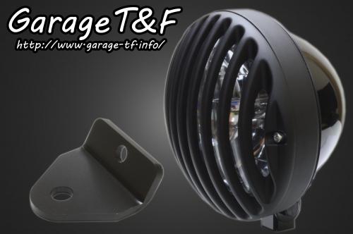 在庫有り Garage T&F ティーアンドエフ マグナ50 5.75インチバードゲージヘッドライト(ブラック/ブラック)&ライトステー(タイプH)KIT MG50HL21