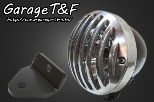 在庫有り Garage T&F ティーアンドエフ マグナ50 4.5インチバードゲージヘッドライト(ブラック/ポリッシュ)&ライトステー(タイプH)KIT MG50HL25|OCC netshop