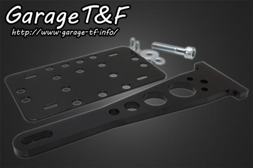 在庫有り Garage T&F ティーアンドエフ マグナ50 サイドナンバーKIT MG50SNKIT