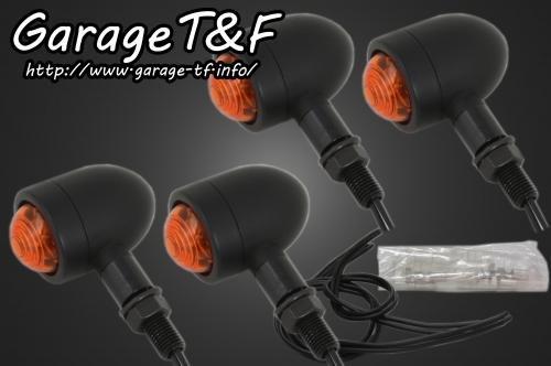 在庫有り Garage T&F ティーアンドエフ マグナ50 マイクロウィンカー(ブラック)KIT MG50WK08