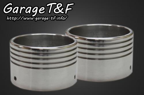 在庫有り Garage T&F ティーアンドエフ マフラーエンド(アルミ)2ヶSET ML18