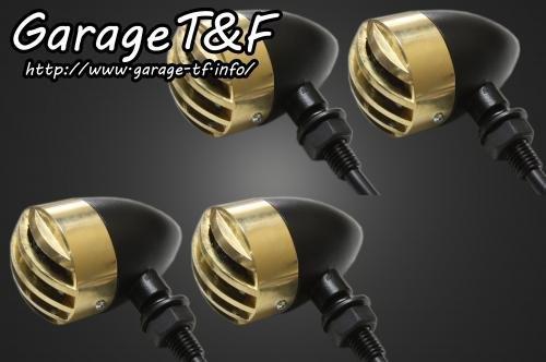 在庫有り Garage T&F ティーアンドエフ バードゲージウィンカータイプ1(真鍮/ブラック) ダークレンズ仕様 KIT ステーA SL136A