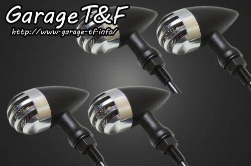 在庫有り Garage T&F ティーアンドエフ バードゲージウィンカータイプ2(ポリッシュ/ブラック) ダークレンズ仕様 KIT ステーB SL146B｜OCC　netshop 11,645円