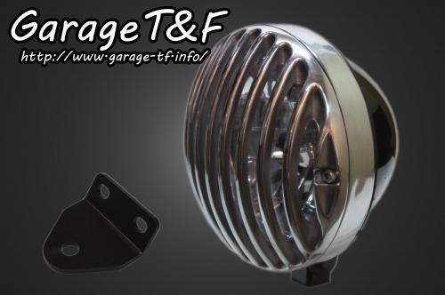 在庫有り Garage T&F ティーアンドエフ SR400 5.75インチバードゲージヘッドライト(ブラック/ポリッシュ)&ライトステー(タイプC)KIT SR400HL19｜OCC　netshop