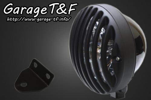 在庫有り Garage T&F ティーアンドエフ SR400 5.75インチバードゲージヘッドライト(ブラック/ブラック)&ライトステー(タイプC)KIT SR400HL21