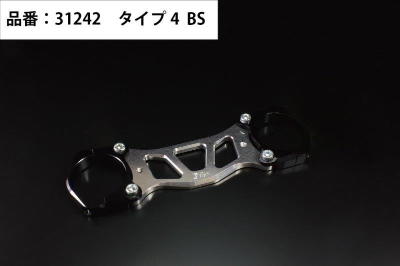 Gcraft Gクラフト φ50ダウンフェンダーステー タイプ4 HONDA ホンダ エイプ ドラム用 ブラック/シルバー 31242|OCC netshop