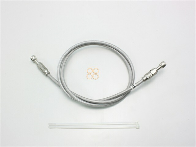 要納期確認 HURRICANE ハリケーン SURE SYSTEM LINE 195cm フル・ステンレス製 HB7L195S