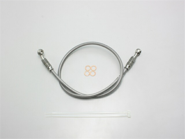 在庫有り HURRICANE ハリケーン SURE SYSTEM LINE 45cm フル・ステンレス製 HB7M045S
