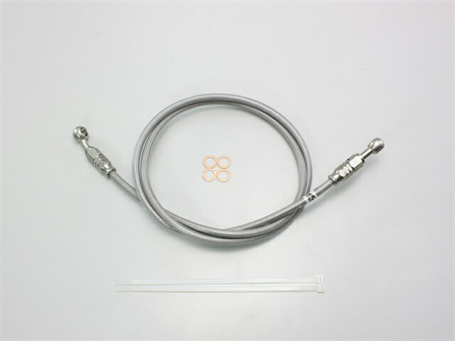 在庫有り HURRICANE ハリケーン SURE SYSTEM LINE 155cm フル・ステンレス製 HB7M155S