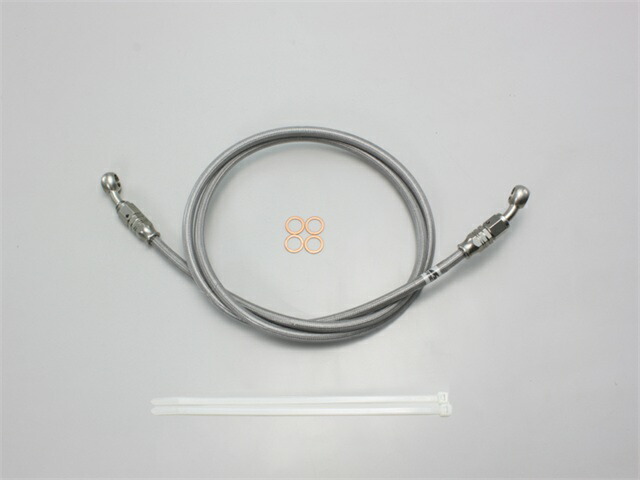 在庫有り HURRICANE ハリケーン SURE SYSTEM LINE 115cm フル・ステンレス製 HB7P115S