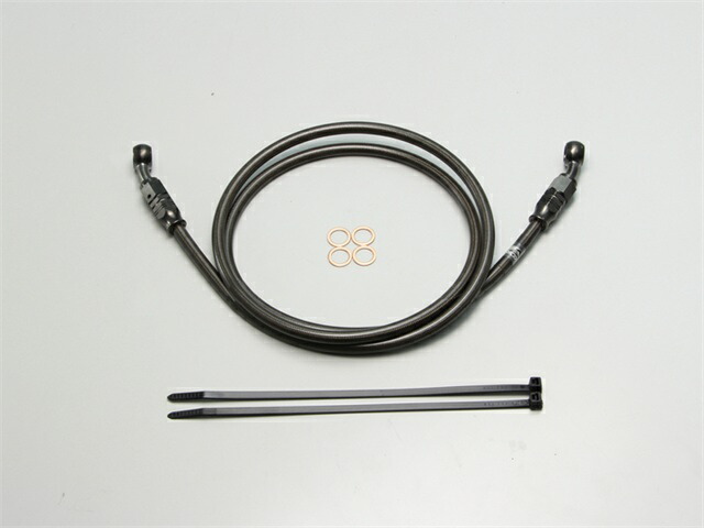 在庫有り HURRICANE ハリケーン Black Sure System Line 150cm ブラック HB7P150SB