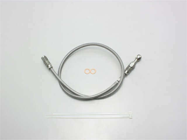 要納期確認 HURRICANE ハリケーン SURE SYSTEM LINE 90cm フル・ステンレス製 HB7R090S