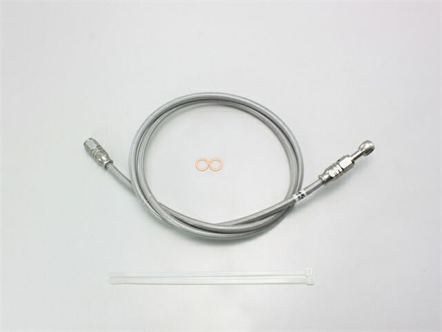 要納期確認 HURRICANE ハリケーン SURE SYSTEM LINE 115cm フル・ステンレス製 HB7R115S