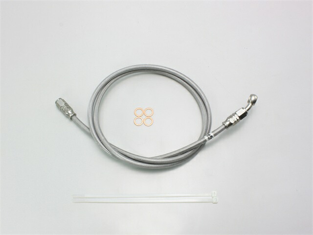 要納期確認 HURRICANE ハリケーン SURE SYSTEM LINE 140cm フル・ステンレス製 HB7S140S