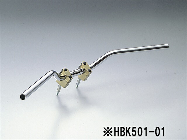 要納期確認 HARRICANE ハリケーン スーパーバイクLOW ハンドルkit CB1000/1300SF(-02) X4/LD ホルダー色シルバー HBK501A-01