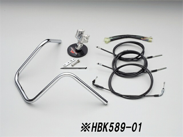 要納期確認 HARRICANE ハリケーン 300エイプハンガー3型ハンドルkit ズーマー(-07 キャブ車) ステンレスメッシュケーブル HBK589M-01 26,594円