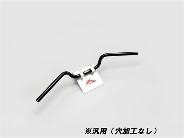要納期確認 HURRICANE ハリケーン フォワードコンチ2型 ハンドル 外径φ22.2mm 内径φ18mm ブラック ブラック HB0038B