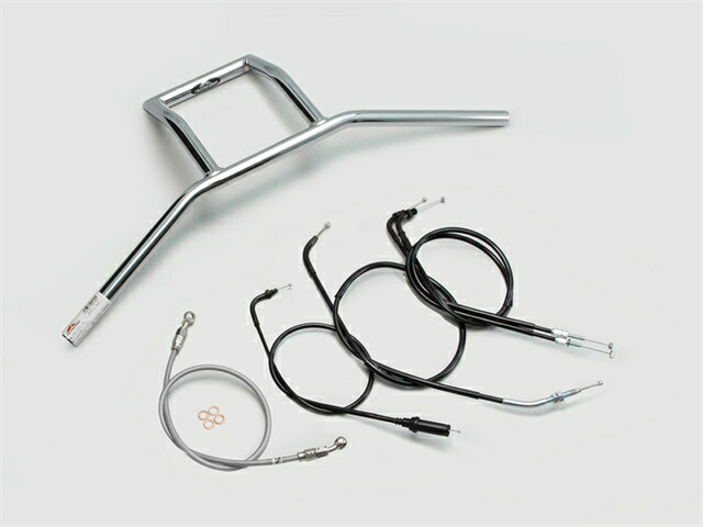 要納期確認 HARRICANE ハリケーン 240Z型 ハンドルSET VTR250(03~07 MC33-1020001~) クロームメッキ H014-103C