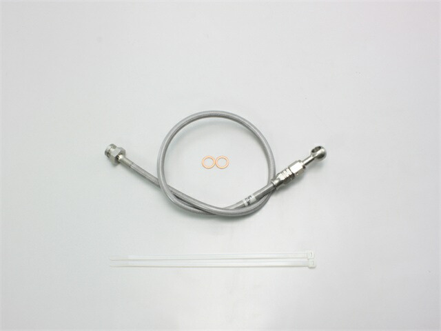 在庫有り HURRICANE ハリケーン SURE SYSTEM LINE 70cm フル・ステンレス製 HB7J070S