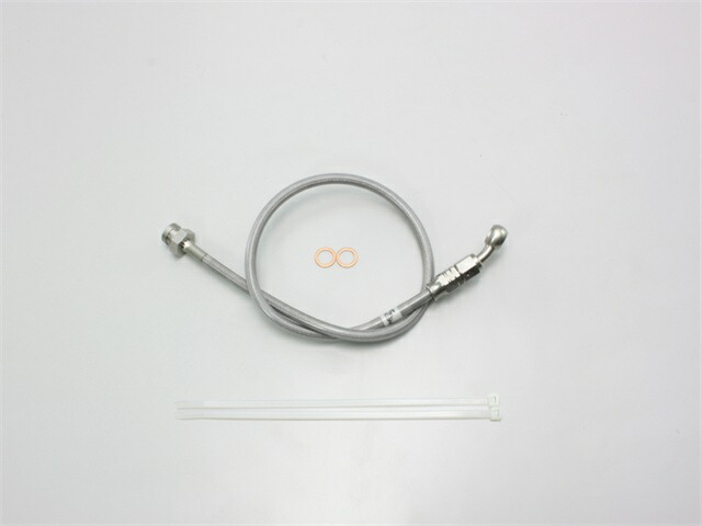 在庫有り HURRICANE ハリケーン SURE SYSTEM LINE 65cm フル・ステンレス製 HB7K065S