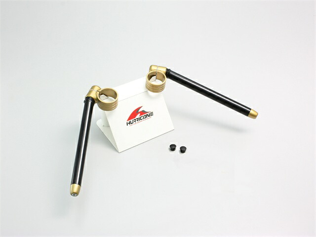 在庫有り HARRICANE ハリケーン セパレートハンドル GSX250R(DN11A) ゴールド HS3711G
