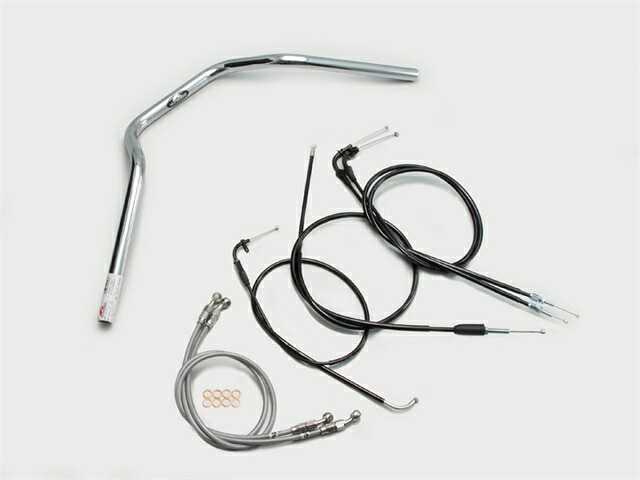 要納期確認 HARRICANE ハリケーン POLICE 3型 ハンドルSET GSX400インパルス(05~07 GK7CA) クロームメッキ H502-067C