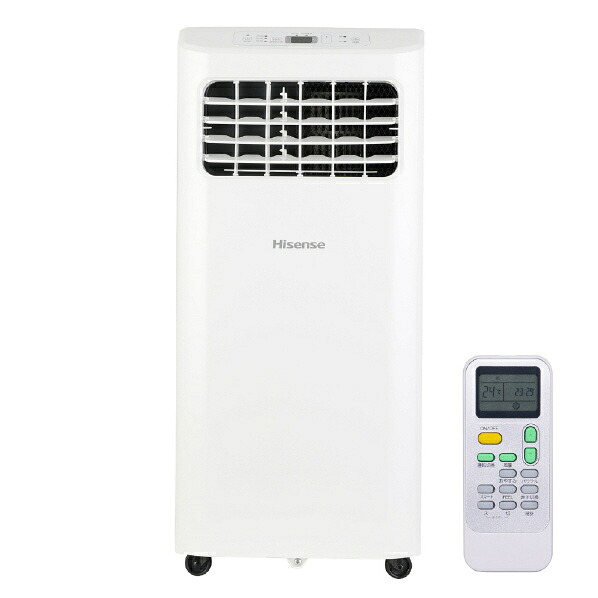 【在庫限り限定】在庫有り 当日発送 Hisense ハイセンス HPAC-22H スポットエアコン 設置工事不要 手軽に使えるスポットエアコン ホワイト