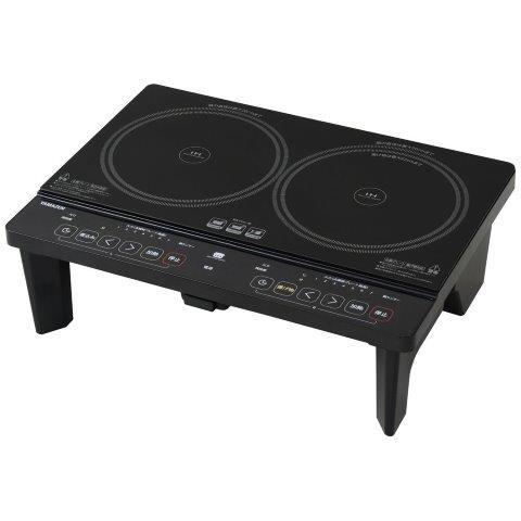 YAMAZEN ヤマゼン YAMAZEN ヤマゼン YESWL1456 2口IH調理器 脚付き YES-WL1456 ［2口 /100V］