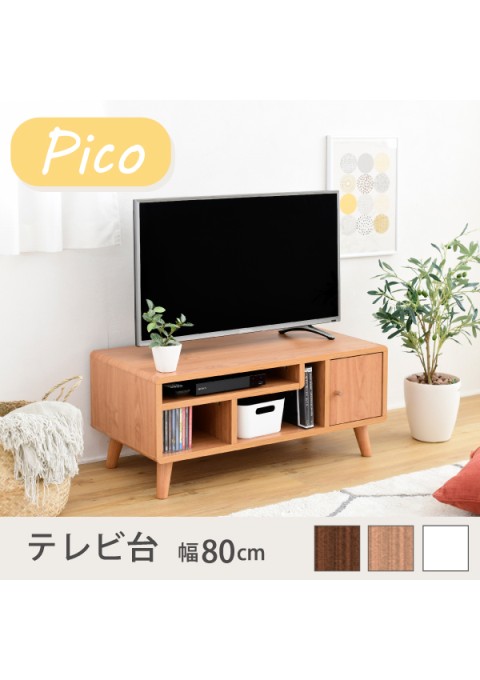 バートル特集 収納家具-テレビ台・ローボード