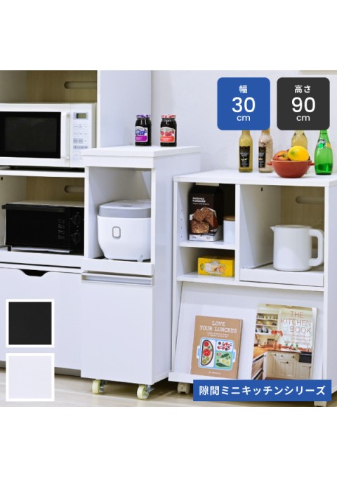 本日を、だいじに。
