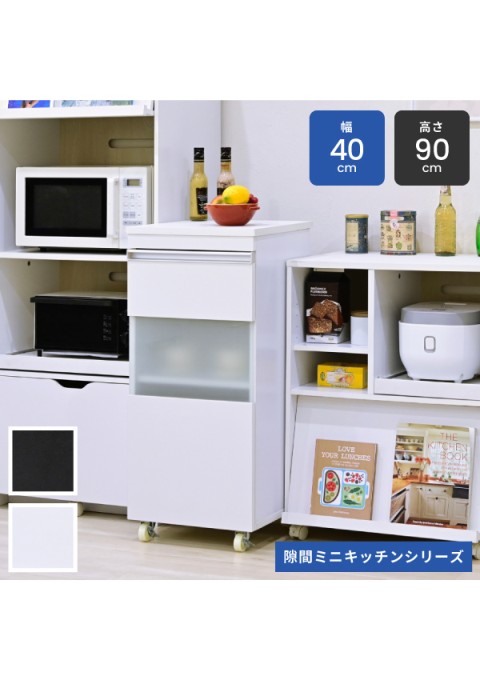 本日を、だいじに。
