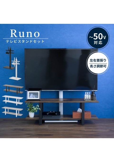 カラー:GYBK グレー/ブラックテレビ台 壁掛け風 壁寄せ テレビスタンド 収納付き ラックセット 幅105 奥行30 高さ35 首振り 配線隠し 高さ調整 角度調整 収納 32 ~ 50 インチ 対応 黒 白 JK-PLAN|OCC netshop