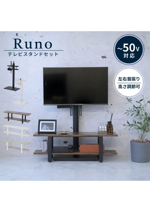 カラー:BRBK ブラウン/ブラック スタンドテレビ台 テレビ台 壁掛け風 収納付き ラックセット 幅90 奥行25 高さ30 回転 コード隠し 角度調整 高さ調整 32 ~ 50 型 対応 薄型 シンプル 黒 白 JK-PLAN|OCC netshop