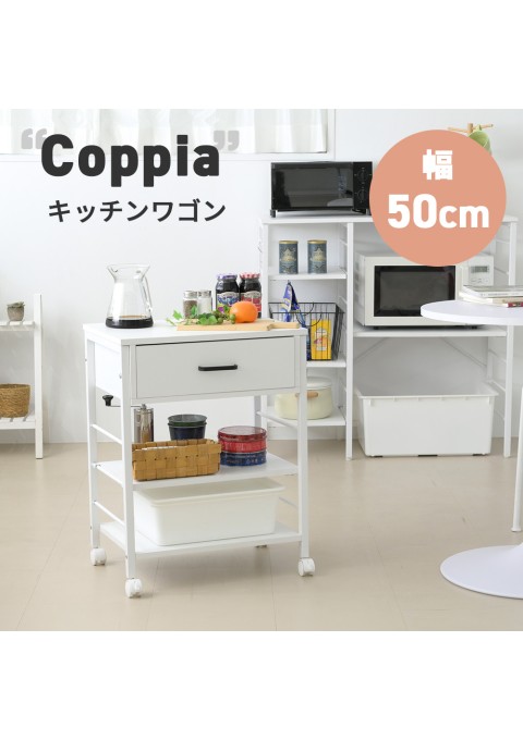 カラー:BKBR ブラック/ブラウン キッチンワゴン キャスター付き スリム 作業台 幅50 奥行35 高さ65 炊飯器 トースター 食器 収納 引き出し 付き コンパクト ラック 2段 3段 木製 JK-PLAN|OCC netshop